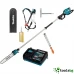 GARDENS MAKITA UA 003 GM 101 - ПРОФЕСИОНАЛЕН АКУМУЛАТОРЕН БЕЗЧЕТКОВ ВЕРИЖЕН ТРИОН ЗА ВИСОКИ КЛОНИ